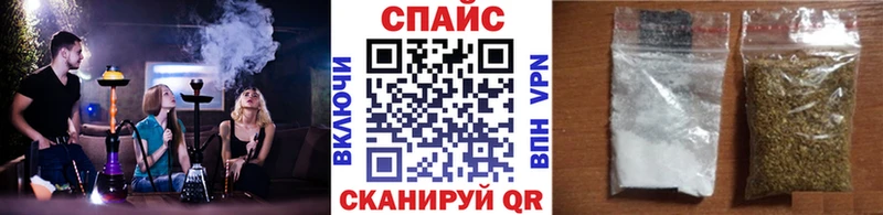 блэк спрут зеркало  Сусуман  Бутират оксана 