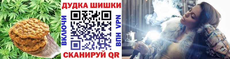 наркота  Сусуман  блэк спрут как зайти  Печенье с ТГК марихуана 