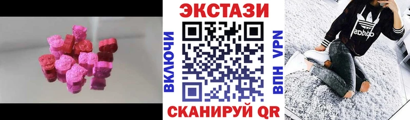 гидра сайт  магазин продажи   Сусуман  Экстази louis Vuitton 