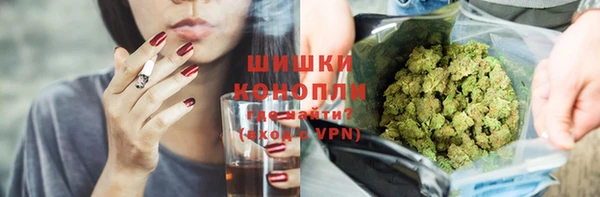 а пвп мука Арсеньев