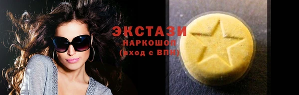 а пвп мука Арсеньев