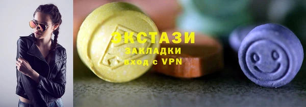 а пвп мука Арсеньев
