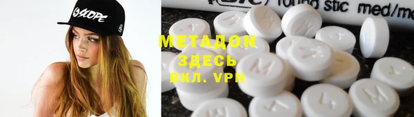 амф Новодвинск