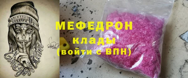 а пвп мука Арсеньев