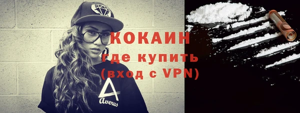 соль ск Аркадак