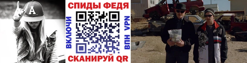 МЕТАМФЕТАМИН кристалл  Сусуман 