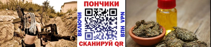 купить цена Сусуман Бошки Шишки LSD WEED